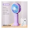El Tipi Mini Fan Şarjlı Swell Mu050a