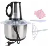 Elektrikli Paslanmaz Çelik Kollu 3.5 Litre Et Kıyma Makinesi Sebze Meyve Doğrayıcı Rondo Blender