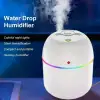 Mini Hava Nemlendirici 3in1 H2o Humidifier220ml
