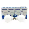 Panasonic ( 6500k ) ( Beyaz ) ( 8.5w & E27 ) Cool White Led Ampul*20x5