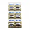 Phılıps ( Alkaline Kalem & Aa & 1.5v ) Pil ( 12pcs= 2li X 6 )*1x18