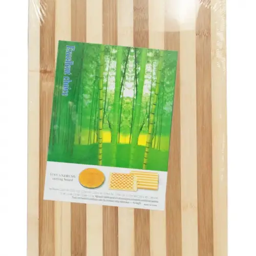 Egonex 18x28x1.8cm Lux Ahşap Bambu Kesim Panosu & Tahta Metal Kulplu