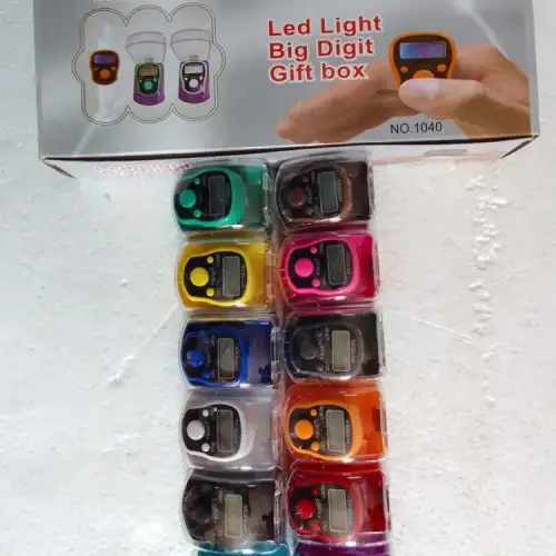 Kutulu Sxh-5136 Işıklı Zikirmatik