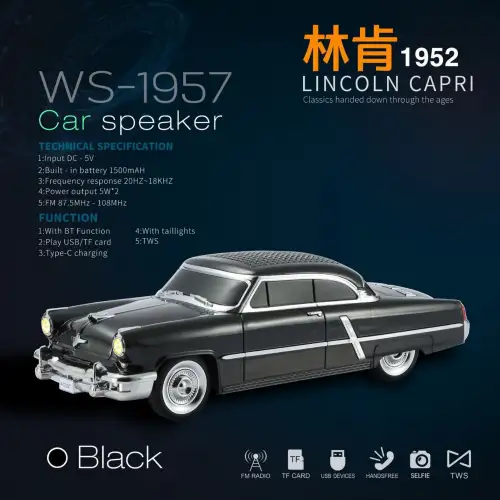 Araba Görünümlü Taşınabilir Şarjlı Bluetooth Hoparlör YG-892