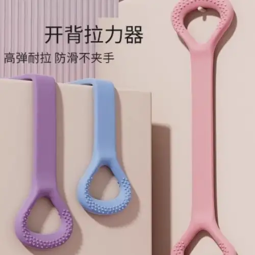 Egzersiz Esnetme Direnç Lastiği Yeni