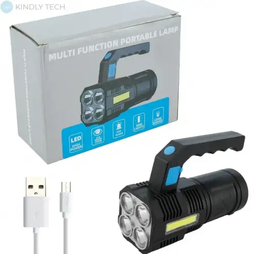 El Feneri Usb Şarjlı Egonex