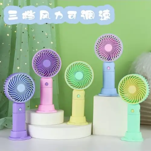 El Tipi Mini Fan Şarjlı Swell Mu050a