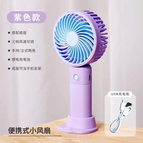 El Tipi Mini Fan Şarjlı Swell Mu050a