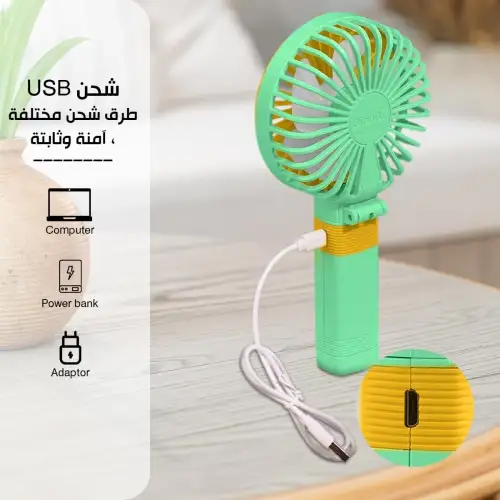 El Tipi Mini Fan ve Taşınabilir Masaüstü SQ 2195