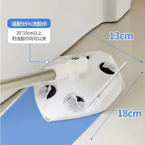 Islak Mendil Uyumlu Pratik Çek Çekli Mop