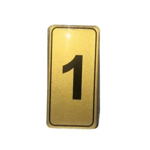 Kapı Numarası No-1 Silikonlu Yapışkanlı*10x20