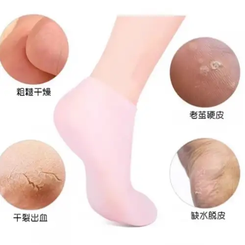 Silikon Nemlendirici Çorap Ayak Bakım Çorabı