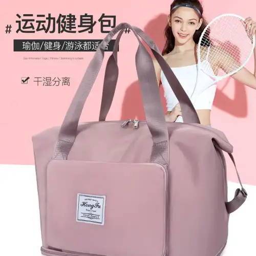 Su Geçirmez Katlanabilir Seyahat Çantası