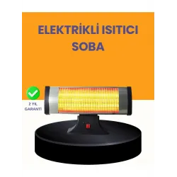 Enerji Tasarruflu 1800w Quartz Infrared Isıtıcı Shart