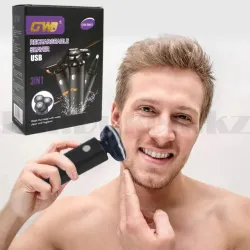 Gw-9851 Traş Makinesi Fonksiyonel 3in1