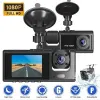 Araç Araba Kamerasi Black Box Traffic Recorder 3 Kameralı