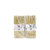 Egonex İBİCO İ22-326 ( 10PCS ) STICK ÇİN ÇUBUK ( SUŞİ ) BAMBU & AHŞAP KAŞIK*24X10