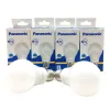 Panasonic ( 2700k ) ( Sarı ) ( 8.5w & E27 ) Warm White Led Ampul*20x5