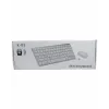 Platoon Pl-395 K-03 Mini Beyaz Wıreless Kablosuz Klavye Mouse Set*30