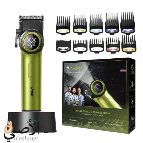 Vgr V-001 Profesyonel Salon Kalitesinde Saç Kesme Makinesi