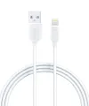 Syrox Syx-c12 İphone 2.0a Şarj Kablosu 1m*320