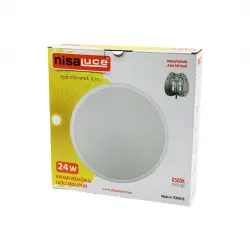 Nisaluce Eamp-106/b (24w) (radar Sensörlü) Ledli Armatür (beyaz Çerçeve) (mekatronik Askı Sistemi) (6500k & 2160lm)*20