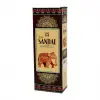 Ebu Davud ( Sandal ) ( Çubuk ) Tütsü*6x50