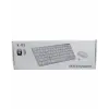 Platoon Pl-395 K-03 Mini Beyaz Wıreless Kablosuz Klavye Mouse Set*30