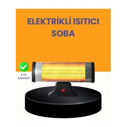 Enerji Tasarruflu 1800W Quartz Infrared Isıtıcı Shart