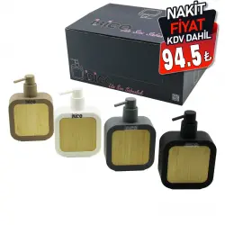İBİCO İ21-059 ( DİKDÖRTGEN & DÜZ ) ( BAMBU & RENKLİ PLASTİK ) SIVI SABUNLUK ( 400ML )*12X4