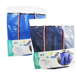 KİOS ( 25LT ) TERMOS ÇANTA ( 51X45X18CM ) ( 12KG TAŞIMA KUVVETİ)*12