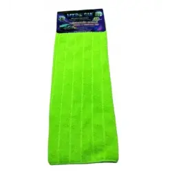 MİKROSAN MİKROMİX HAVLU MİKROFİBER YIKAMA VE KURULAMA BEZİ 50X70CM.*20X8