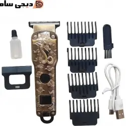 Profesyonel Dijital Saç Sakal Kesim Tıraş Makinesi Kuaförlerin Tercihi