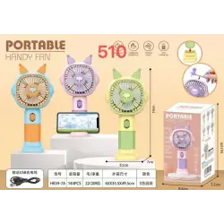 Şarjlı Taşınabilir El Tipi Mini Fan Egonex 510