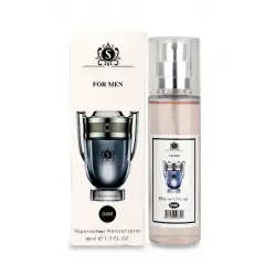 Sensweet Özel Erkek Parfümü 45 Ml M04