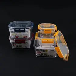 SOFTCHEF-00797 ( 3PCS ) ( KARE ) MİKA SAKLAMA KABI SETİ ( SİLİKON CONTALI KAPAK ) ( 400-900-1800ML)*12=K