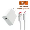 67w Usb To Type-c Şarj Cihazı ve Şarj Kablosu