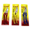 ELKA PRUNING SHEAR KOD-0168 ( GENİŞ AĞIZ ) ( 8 -200MM ) ÇELİK BAĞ MAKASI ( YEDEK YAYLI )*12X10