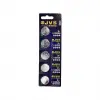 JVS CR2025 3V PARA PİLİ 5Lİ KART*400