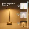 Kablosuz LED Masa Lambası 4000mAh Pilli Dokunmatik Kontrollü LED Masa Lambası Komodin Lambası 3 Farklı Işık Rengi Kademesiz Kısılabilir Şarj Edilebilir Bar Restoran Kafe Yatak Odası İçin
