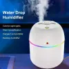 Mini Hava Nemlendirici 3in1 H2O Humidifier220ml