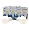 PANASONİC ( 2700K ) ( SARI ) ( 14W & E27 ) WARM WHİTE LED AMPUL*20X5