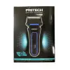 Pritech Şarjlı Sakal Tıraş Makinesi Seyahat RF-1310