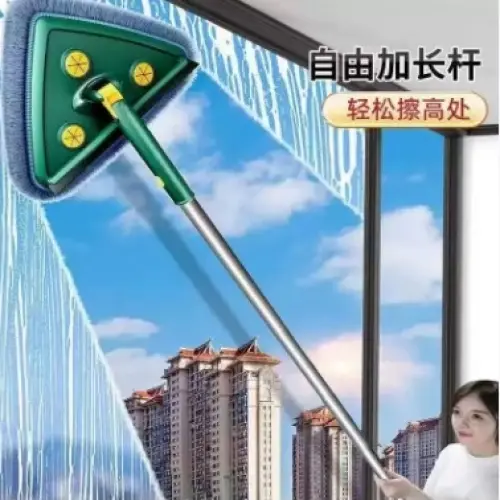 2 Bezli Üçgen Çek Çekli Mop Islak Mendil Uyumlu 150 cm