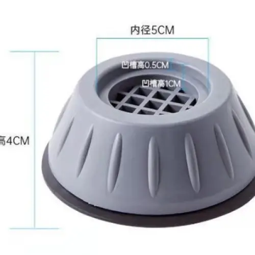 Çamaşır Makinesi Titreşim Engelleyici Stoper GRİ 4 lü Set