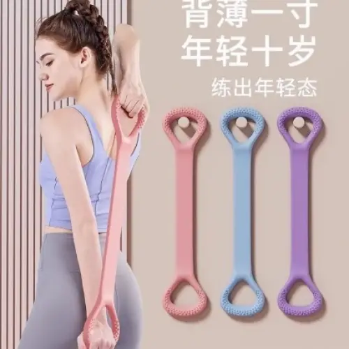 Egzersiz Esnetme Direnç Lastiği YENİ