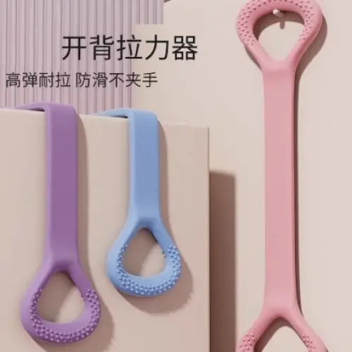 Egzersiz Esnetme Direnç Lastiği YENİ