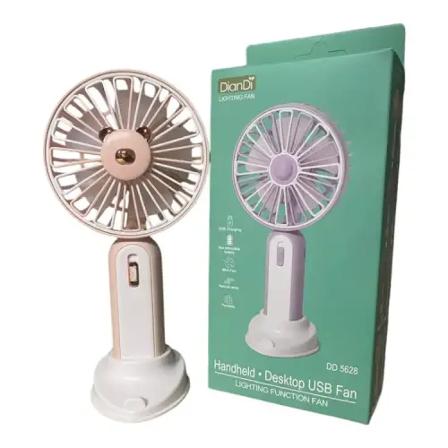 El Vantilatörü & El Fanı Şarjlı El Fanı