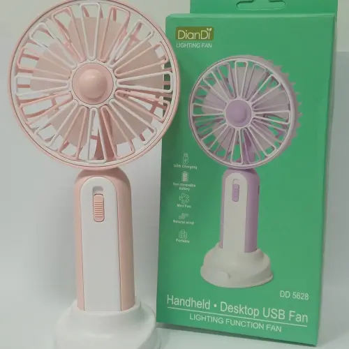 El Vantilatörü & El Fanı Şarjlı El Fanı