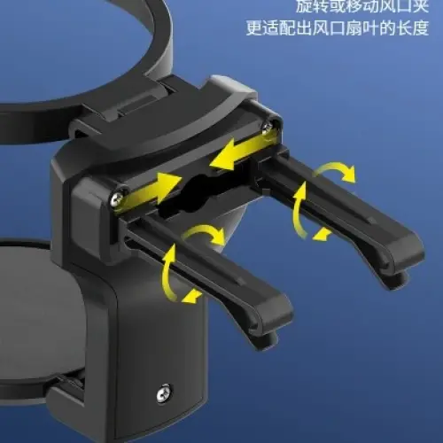 Katlanabilir Araba Bardak Şişe Tutucu